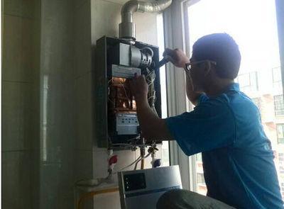 陕西省年代热水器上门维修案例